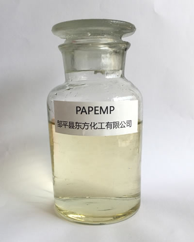 多氨基多醚基亚甲基膦酸papemp