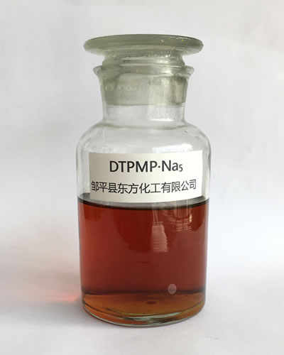 二乙烯三胺五亚甲基膦酸五钠dtpmpa•na5